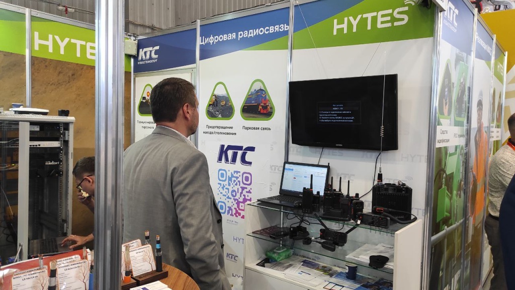 photo_2025-09-01_11-48-31 (2).jpg